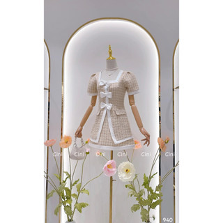 Set dạ Horay