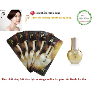 [26] [Date2026]Gói tinh chất vàng đem lại sinh khí,sức sống làn da Whoo Cheogidan Radiant Regenerating Gold Concentrade
