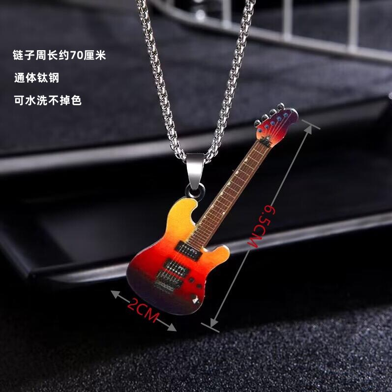 Dây chuyền ghita Trương Trạch Vũ cheepmoment