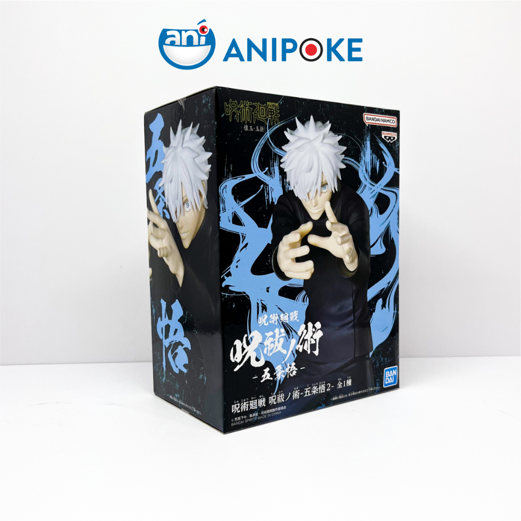 Mô hình Satoru Gojo 2 - Jujutsu Kaisen Chú Thuật hồi chiến,  chính hãng Bandai,  F24