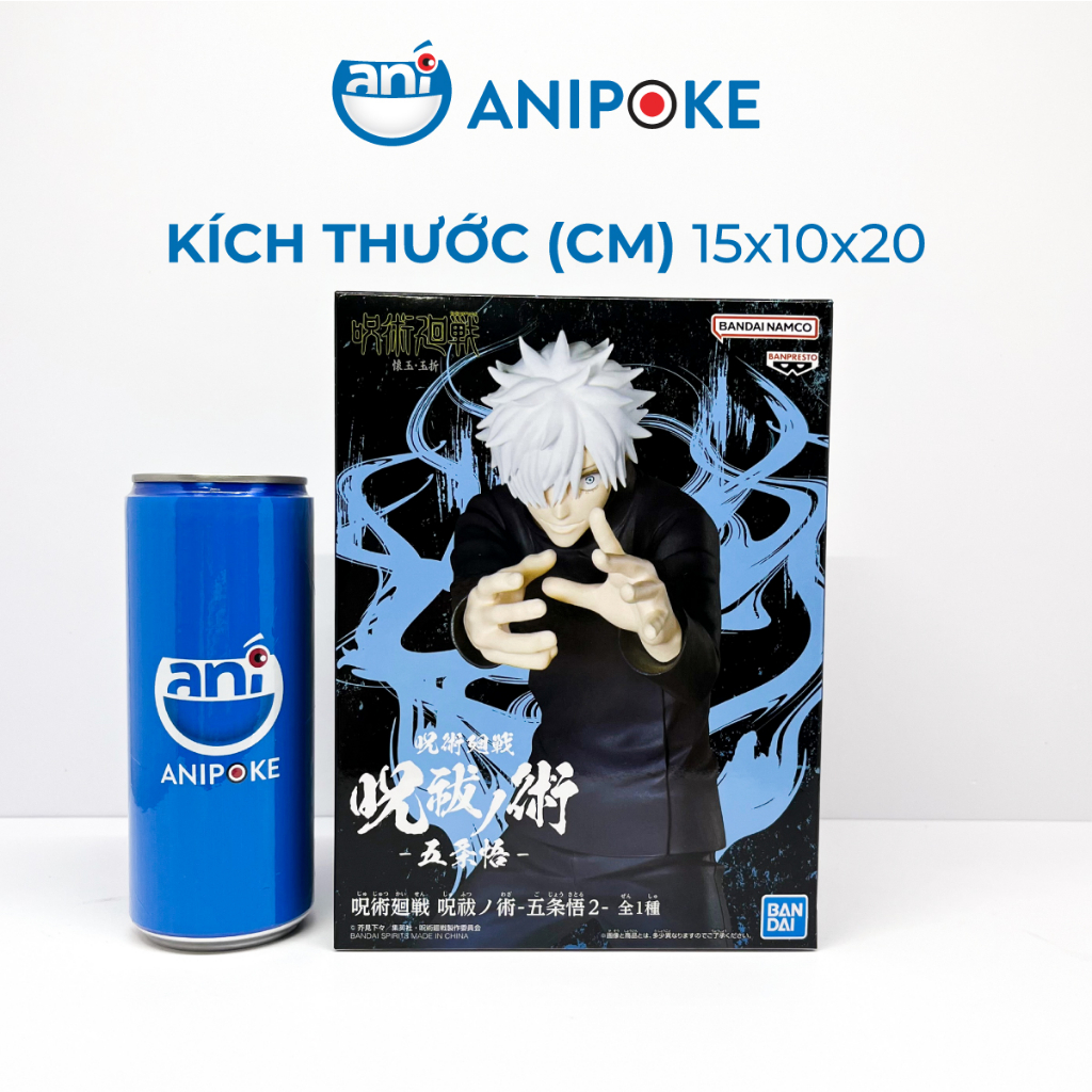 Mô hình Satoru Gojo 2 - Jujutsu Kaisen Chú Thuật hồi chiến,  chính hãng Bandai,  F24