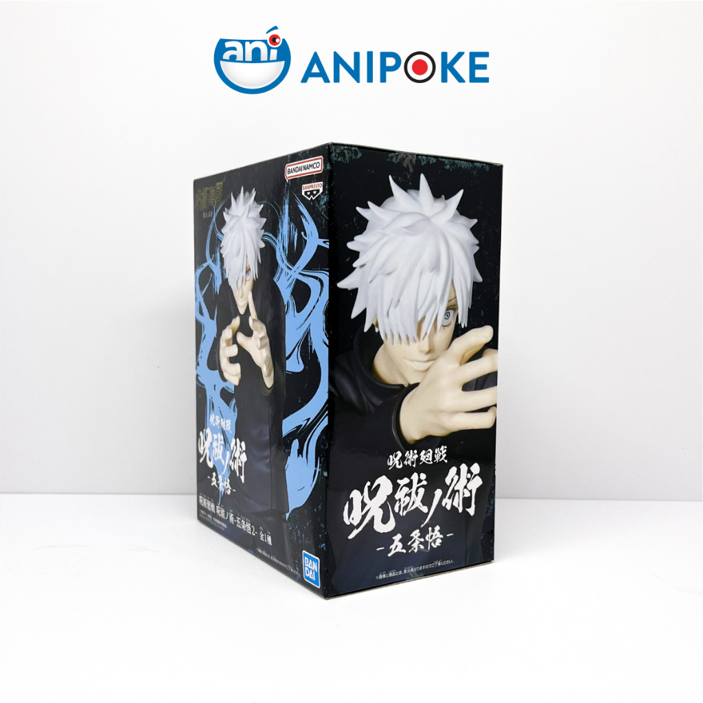 Mô hình Satoru Gojo 2 - Jujutsu Kaisen Chú Thuật hồi chiến,  chính hãng Bandai,  F24