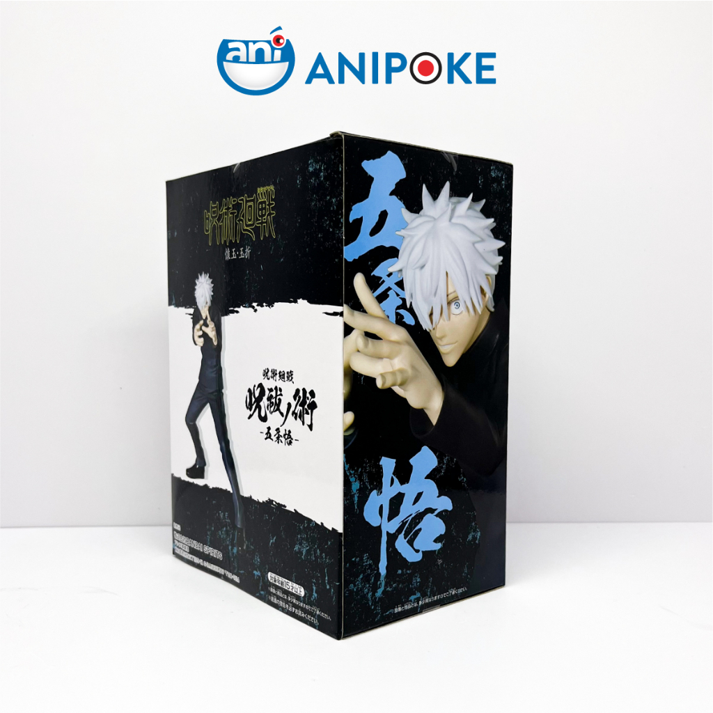 Mô hình Satoru Gojo 2 - Jujutsu Kaisen Chú Thuật hồi chiến,  chính hãng Bandai,  F24