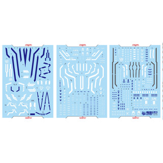 Đề can - Decal nước cho mô hình lắp ráp PG 7S/G 00 Gundam Seven Sword/G