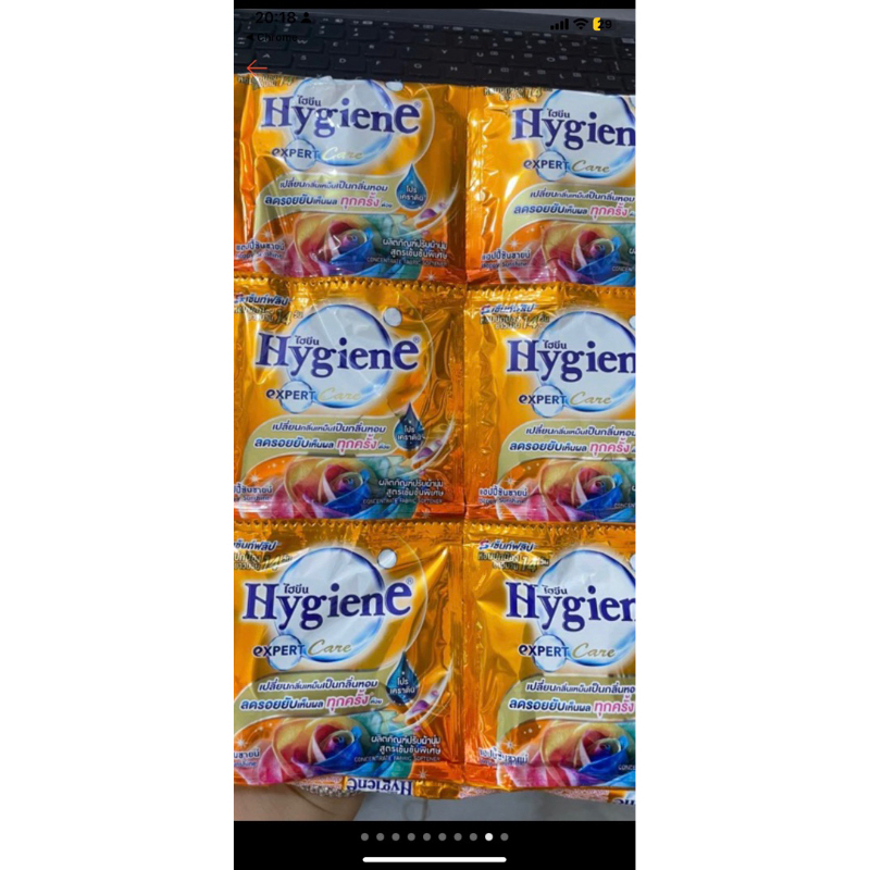 Nước xả vải Hygiene (12 gói)