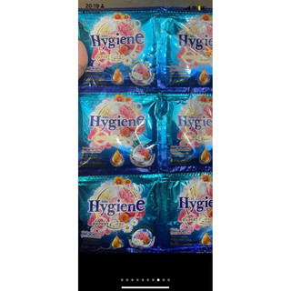 Nước xả vải Hygiene (12 gói)