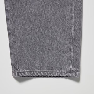 Quần bò quần Jeans nữ Uni qlo