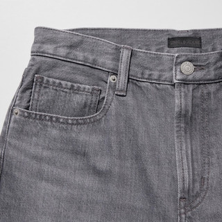 Quần bò quần Jeans nữ Uni qlo