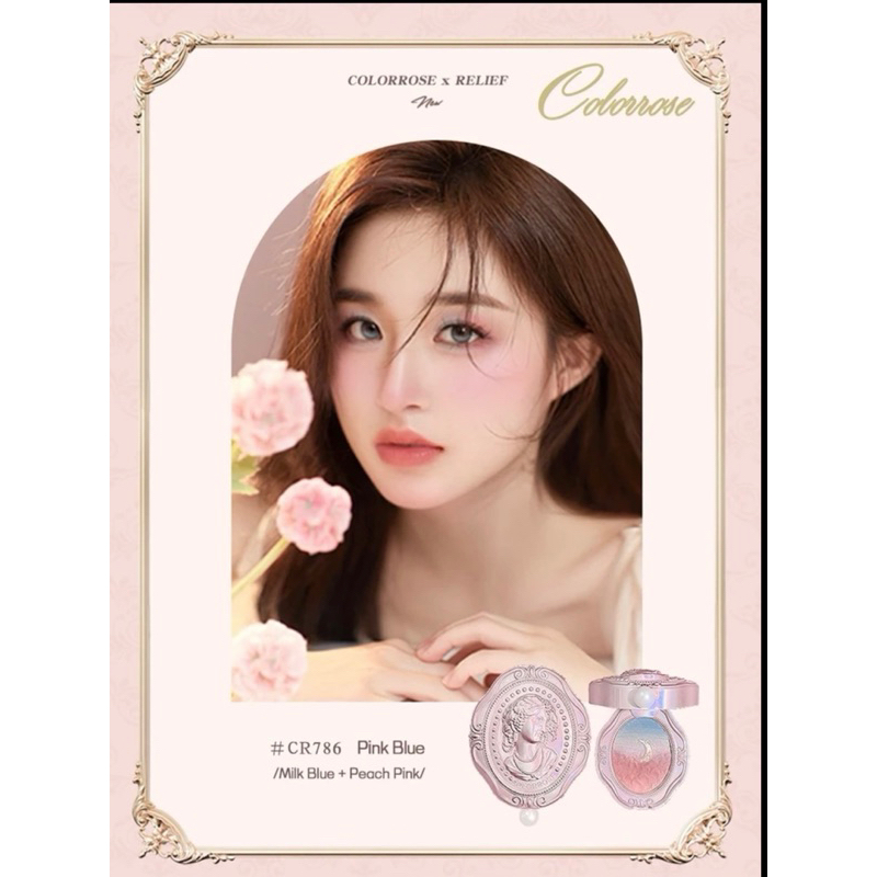 Phấn Má/ Mắt Loang Màu COLORROSE x RELIEF
