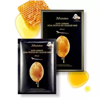 [Đủ Bill Trung] Mặt Nạ JM Solution