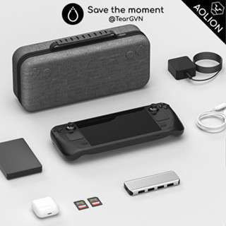 Túi chống sốc chịu lực cao AOLION đựng trọn bộ phụ kiện cho Steam Deck OLED / LCD