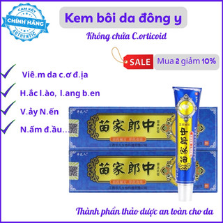 combo 10 hộp kem bôi da thảo dược Đài Loan xanh dương