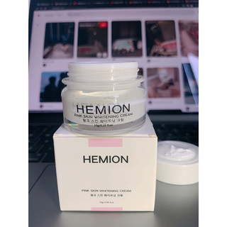 Kem face dưỡng trắng da hemion