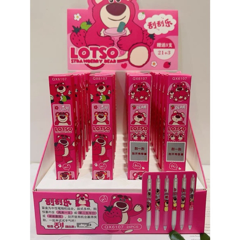 Bút bi viết mực Gấu Dâu Lotso hoạt hình ngộ nghĩnh dễ thương cho học sinh,văn phòng