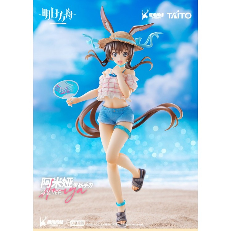 CHÍNH HÃNG - Mô hình Arknights Amiya - Coreful Figure - Swimsuit ver.