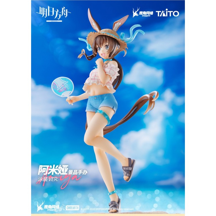 CHÍNH HÃNG - Mô hình Arknights Amiya - Coreful Figure - Swimsuit ver.