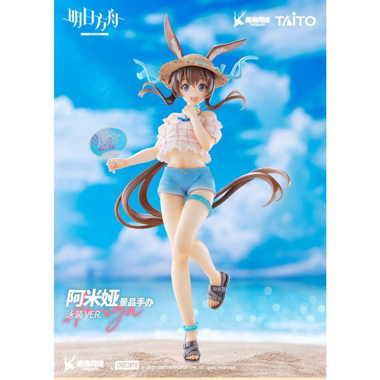 CHÍNH HÃNG - Mô hình Arknights Amiya - Coreful Figure - Swimsuit ver.