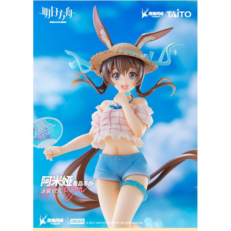 CHÍNH HÃNG - Mô hình Arknights Amiya - Coreful Figure - Swimsuit ver.