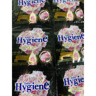 Nước xả vải Hygiene (12 gói)