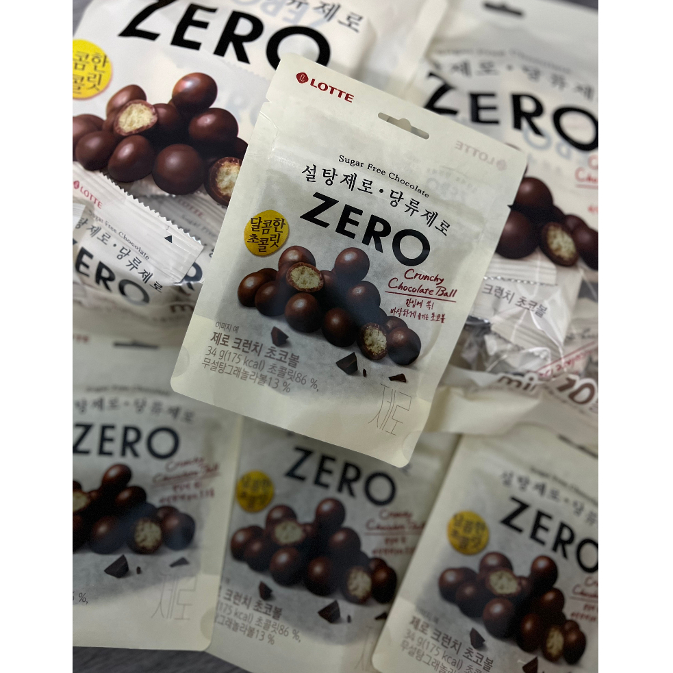 Kẹo Socola Lotte Nhân Bánh Xốp Không Đường  - Lotte Sugar Free Crunchy Chocolate Ball