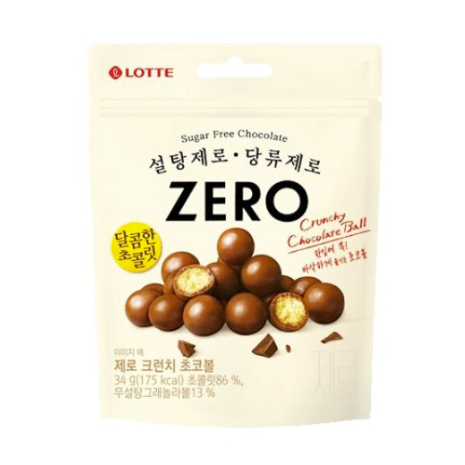 Kẹo Socola Lotte Nhân Bánh Xốp Không Đường  - Lotte Sugar Free Crunchy Chocolate Ball