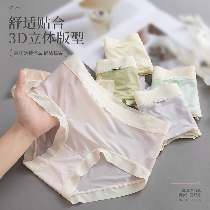 SET 3 Quần Lót Nữ Lụa Băng su siêu mỏng thoáng mát mềm mại tôn dáng sexy cao cấp LOTNU26