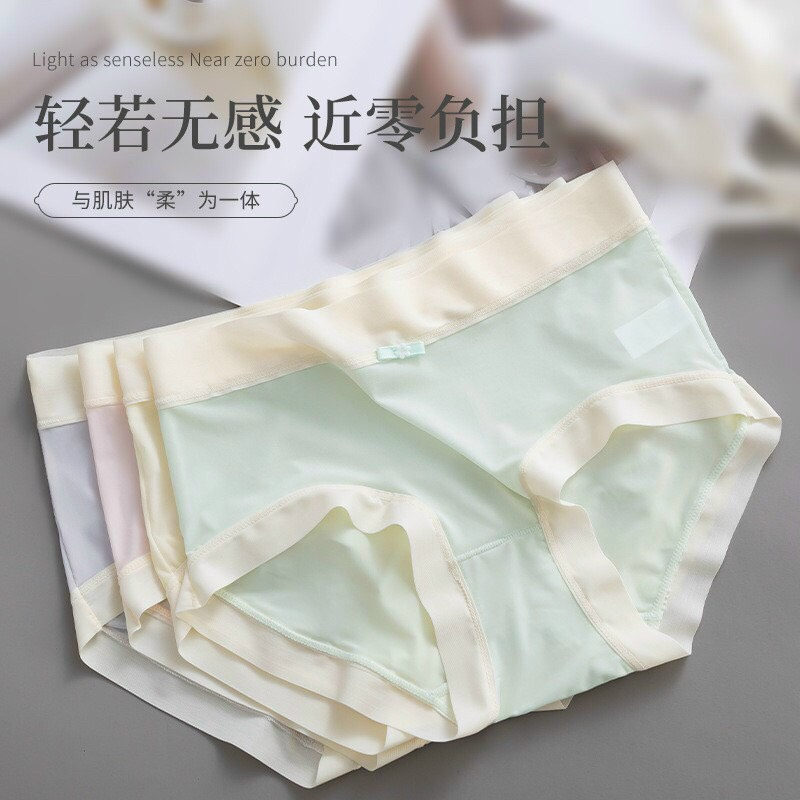 SET 3 Quần Lót Nữ Lụa Băng su siêu mỏng thoáng mát mềm mại tôn dáng sexy cao cấp LOTNU26