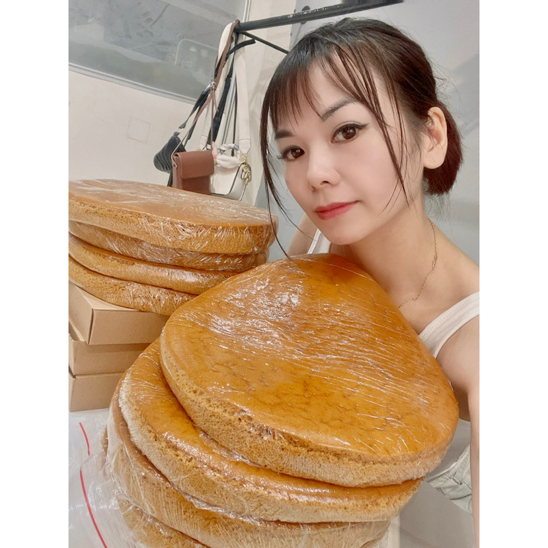 Bánh Bò Mật Mía Cao Bằng 1kg