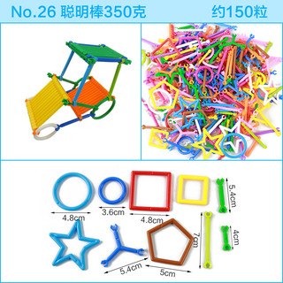 Lego 500 chi tiết lắp ghép que 3D ráng tạo cho bé - Bộ xếp hình que diêm cho bé - đồ chơi giáo dục thông minh