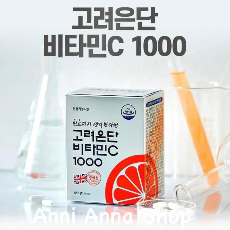 Viên Uống Vitamin C 1000 Eundan Korea