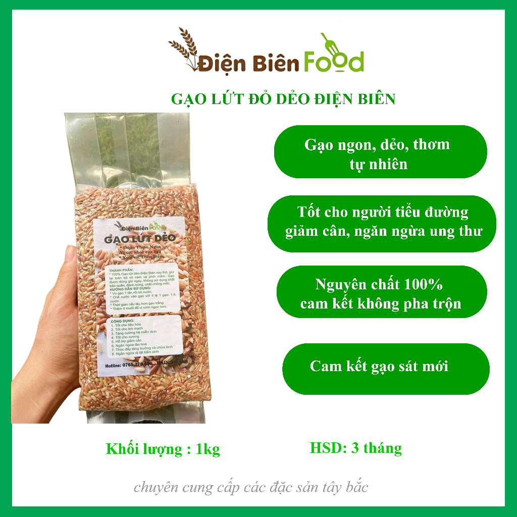 Gạo Lứt Đỏ Dẻo Điện Biên 1kg hút chân không