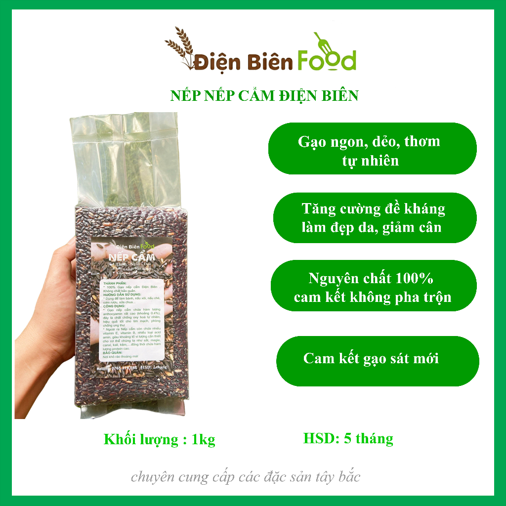 Gạo Nếp Cẩm Điện Biên 1kg ( vụ mới )