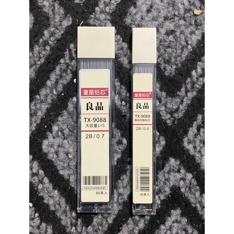 Hộp 30/80 ngòi chì kim 0.5mm,0.7mm siêu to Bitooon_MS:9088/9089