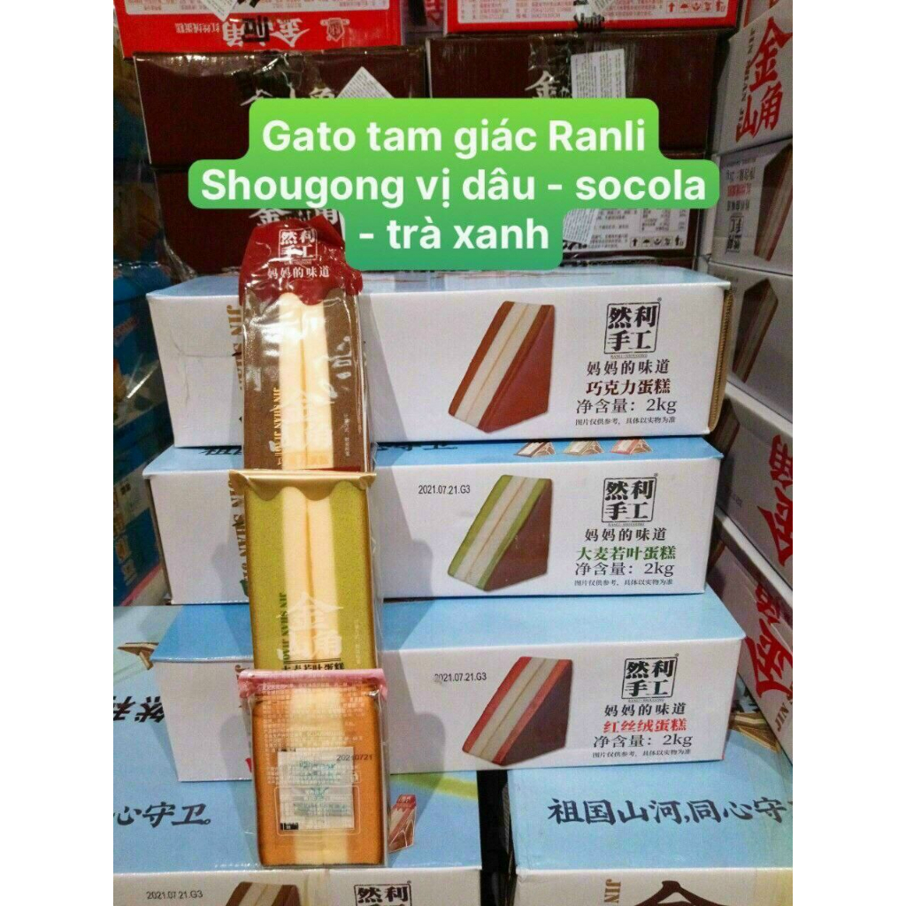 Bánh Bông Lan Tam Giác Nhiên Lợi vị Trà Xanh