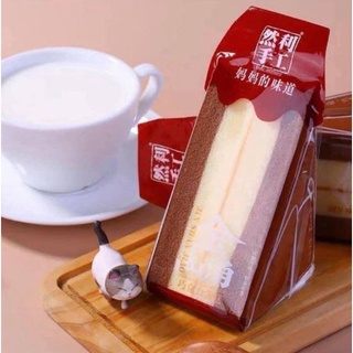 Bánh Bông Lan Tam Giác Nhiên Lợi Vị Socola
