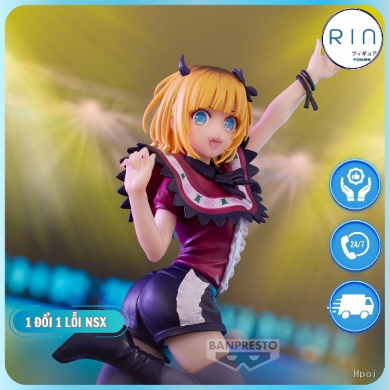 Mô hình Mem-Cho , Oshi no ko