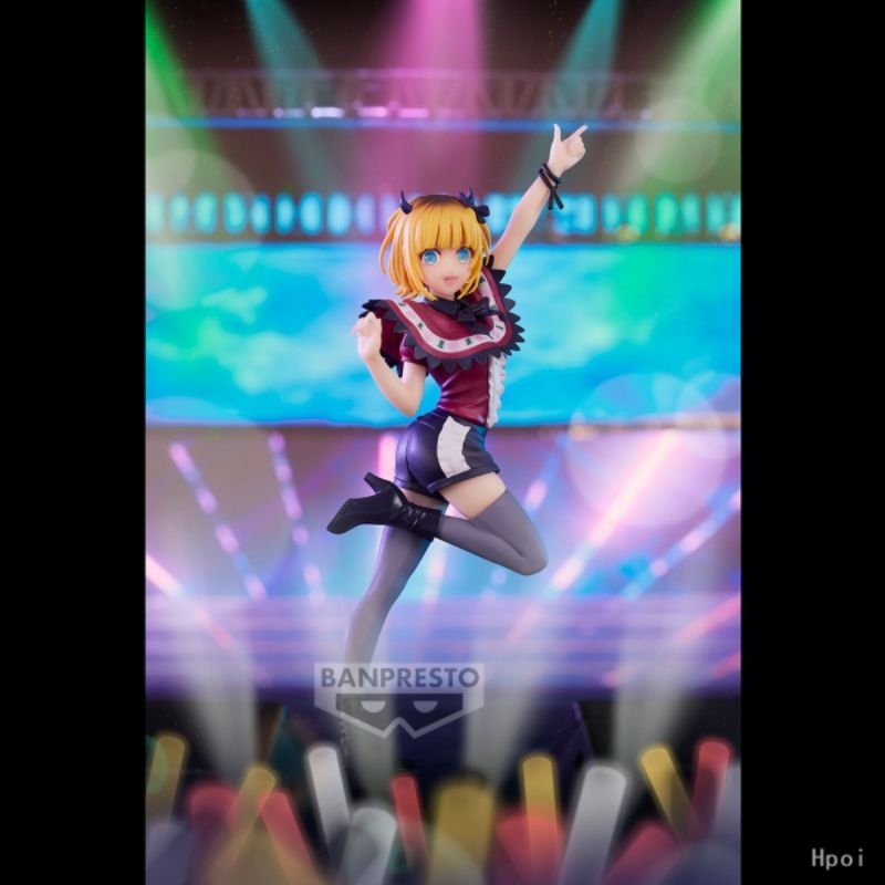 Mô hình Mem-Cho , Oshi no ko