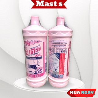 Nước Tẩy Bồn Cầu -Nước Tẩy Toilet Okay Công Nghệ Thái LAn 960ml