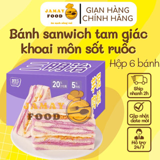 Bánh tam giác sandwich khoai môn sốt ruốc mặn ngọt béo ngậy | Ăn vặt Jamay Food