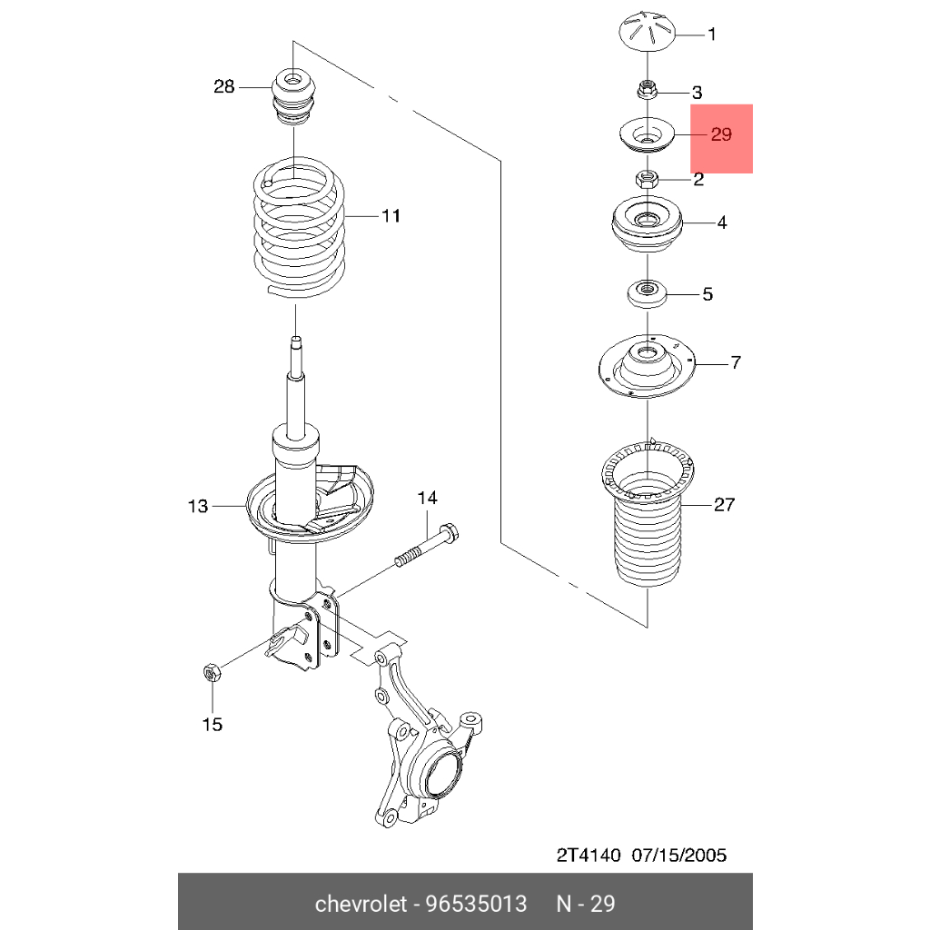 Nắp đệm trên cao su bát bèo GENTRA /AVEO / SPARK  / Giá bán 1 cái