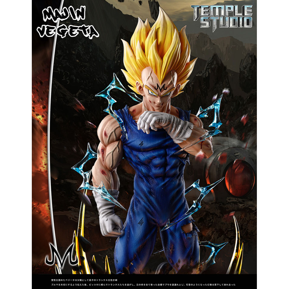 Mô hình songoku vegeta hàng chất siêu nét  - mô hình dragonball