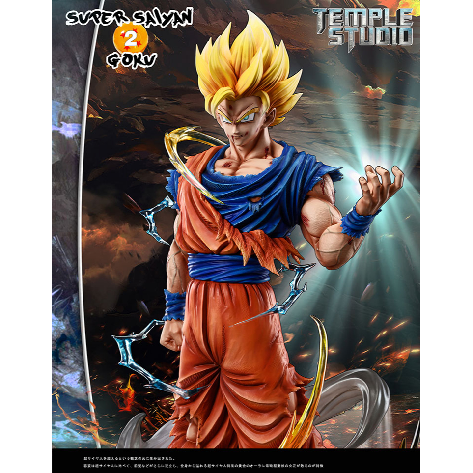 Mô hình songoku vegeta hàng chất siêu nét  - mô hình dragonball