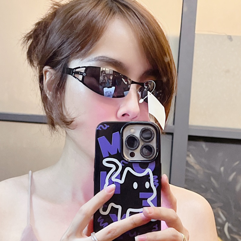 Kính si nhật siêu chất