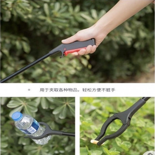 Cây gắp rác thông minh dài 95cm