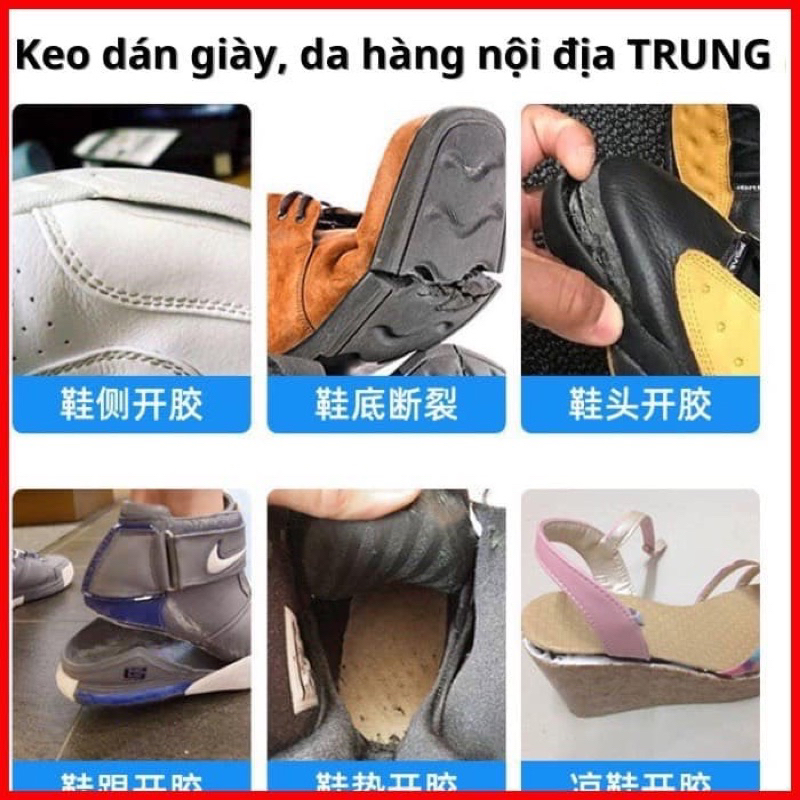 Keo dán giày dép tròn suốt siêu dính 60ml đang gel hàng nội địa Trung Quóc