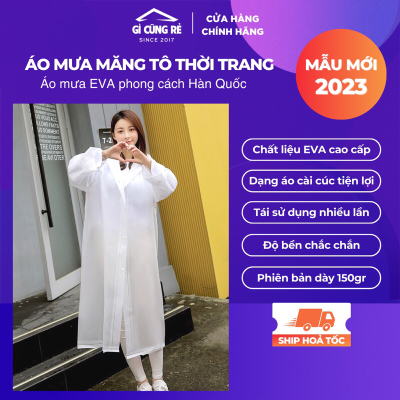Áo mưa cao cấp mặc sử dụng được nhiều lần ** Cực chất cực dễ thương