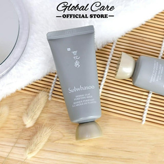 Mặt nạ đất sét Sulwhasoo làm trắng da, se khít lỗ chân lông giảm dầu mụn 35ml