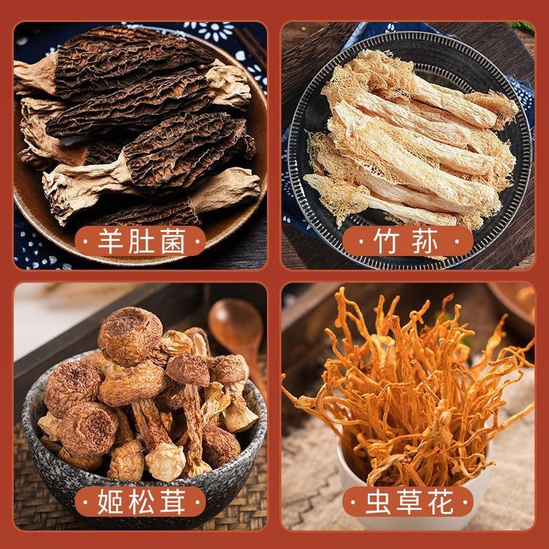 Nấm hầm cao cấp Vân Nam, gói nấm hầm bổ dưỡng siêu nhiều nấm gồm 12 loại nấm quý