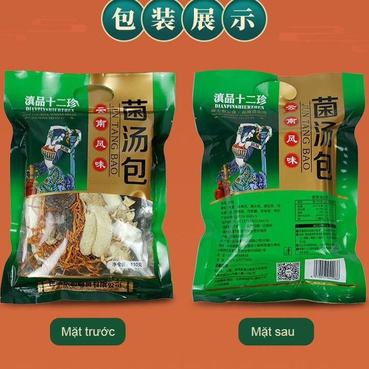 Nấm hầm cao cấp Vân Nam, gói nấm hầm bổ dưỡng siêu nhiều nấm gồm 12 loại nấm quý