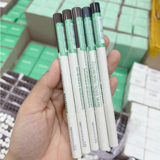 Chì Kẻ Mày Innisfree Auto Eyebrow Pencil